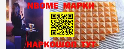прущая мука Бугуруслан
