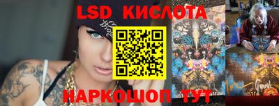 COCAINE Бузулук