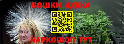 скорость mdpv Будённовск