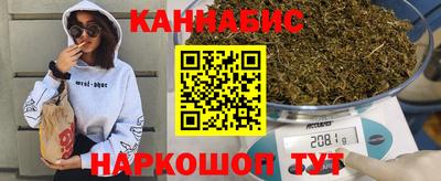 COCAINE Бузулук