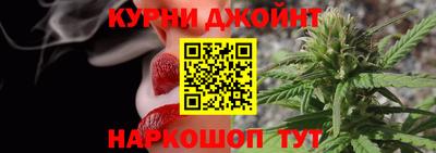 прущая мука Бугуруслан