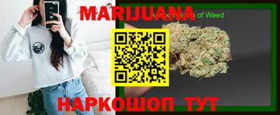 COCAINE Бузулук
