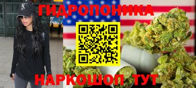 скорость mdpv Будённовск