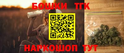 прущая мука Бугуруслан