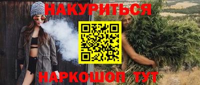 скорость mdpv Будённовск