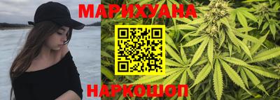 прущая мука Бугуруслан