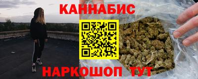 скорость mdpv Будённовск