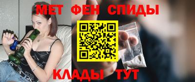 COCAINE Бузулук