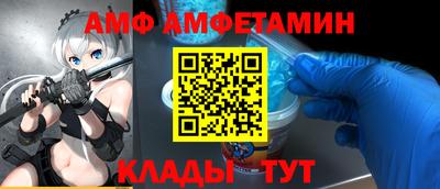 скорость mdpv Будённовск
