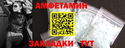 скорость mdpv Будённовск