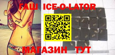 COCAINE Бузулук
