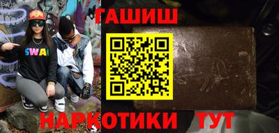COCAINE Бузулук