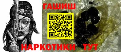 COCAINE Бузулук