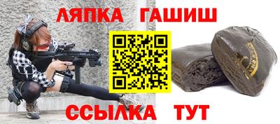 скорость mdpv Будённовск