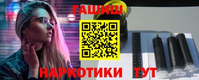 скорость mdpv Будённовск