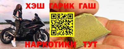 прущая мука Бугуруслан