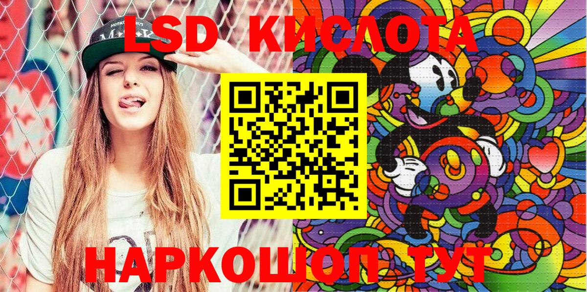 Марки NBOMe 1,5мг  Марки NBOMe 1,5мг  Вход с VPN  Марки NBOMe  Арзамас 